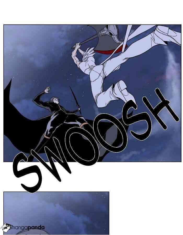 Noblesse Chapter 380 page 13