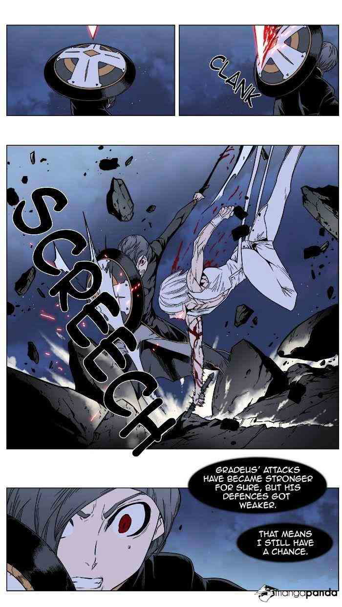 Noblesse Chapter 380 page 16
