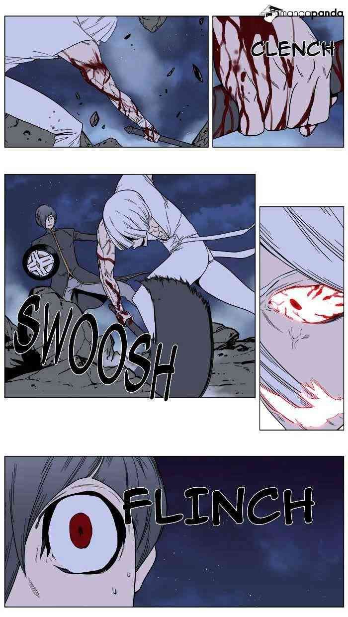 Noblesse Chapter 380 page 17