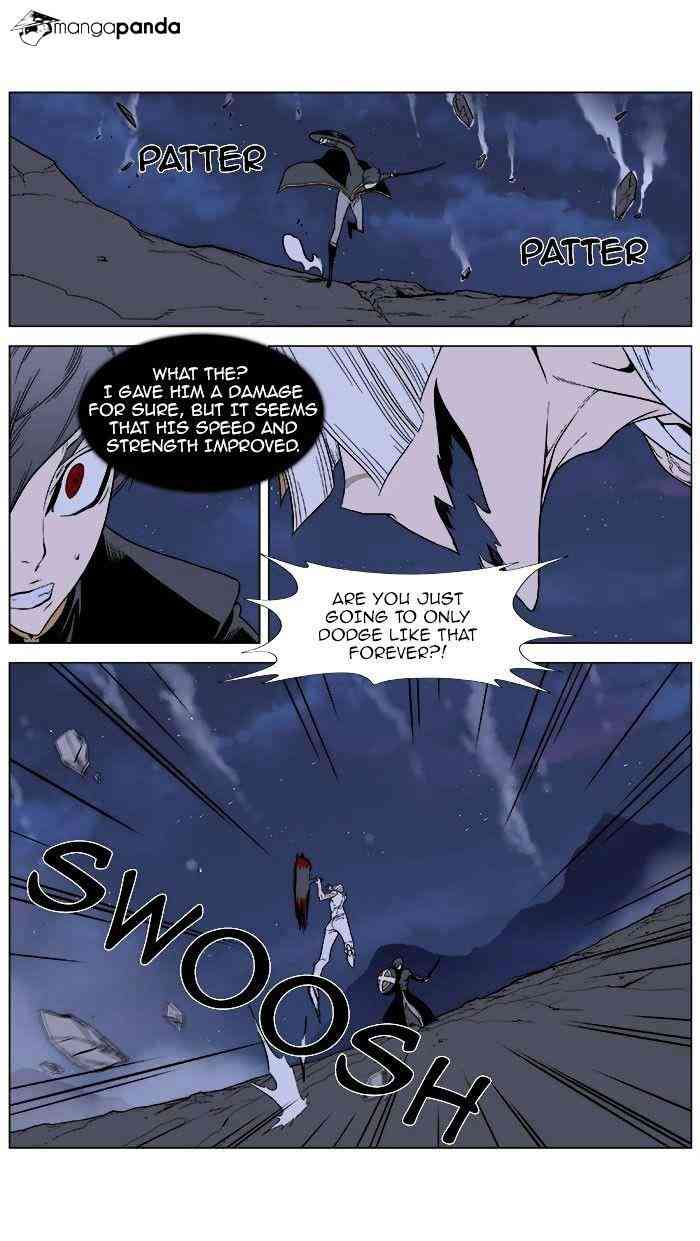 Noblesse Chapter 380 page 19