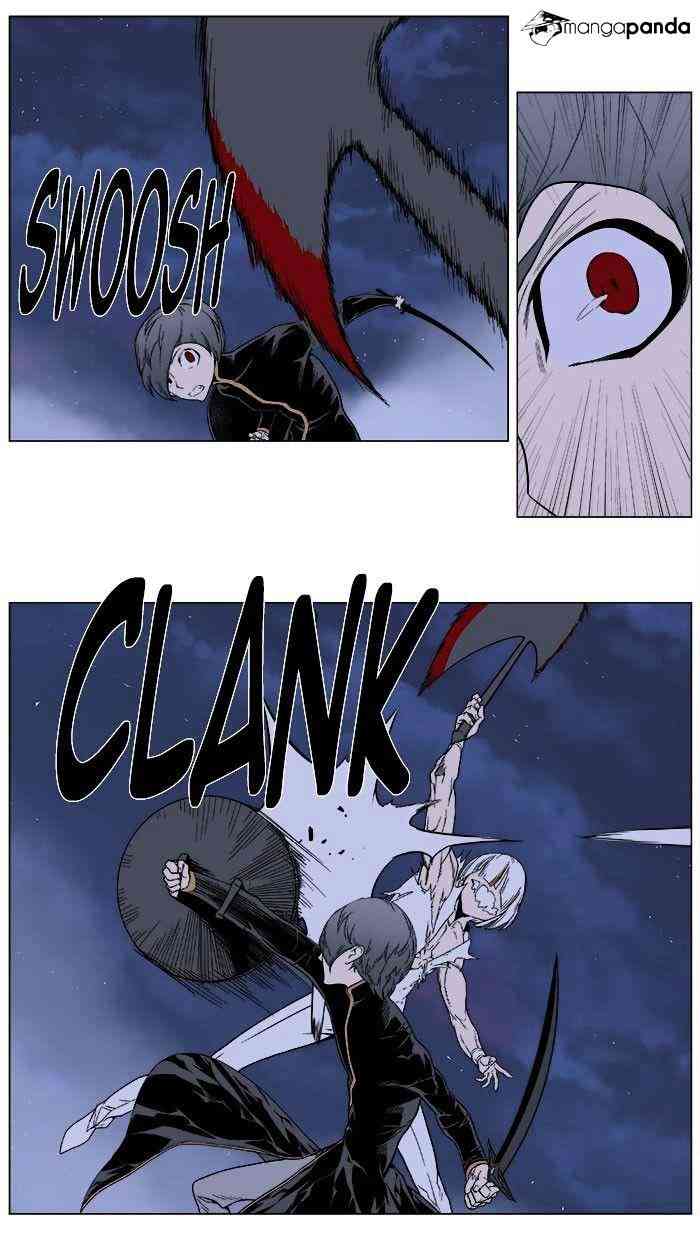 Noblesse Chapter 380 page 21