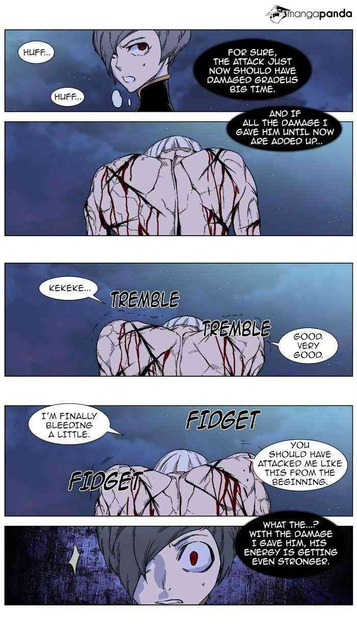 Noblesse Chapter 380 page 23