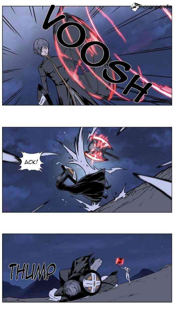 Noblesse Chapter 380 page 25