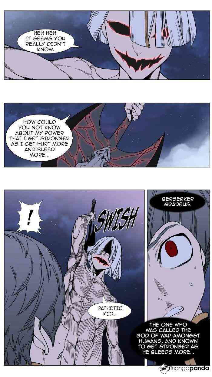 Noblesse Chapter 380 page 26