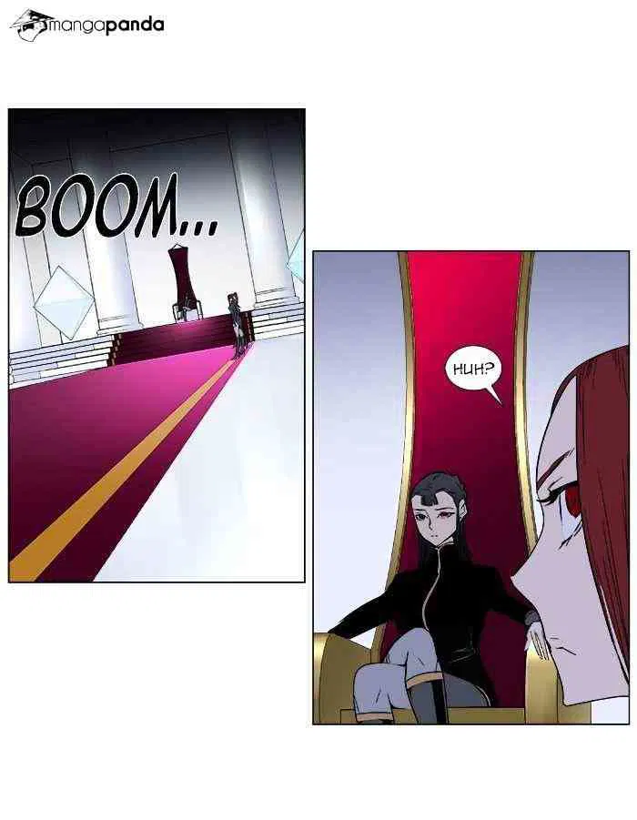 Noblesse Chapter 380 page 28