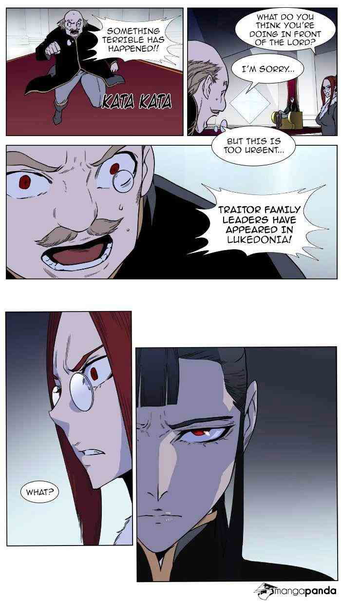 Noblesse Chapter 380 page 29