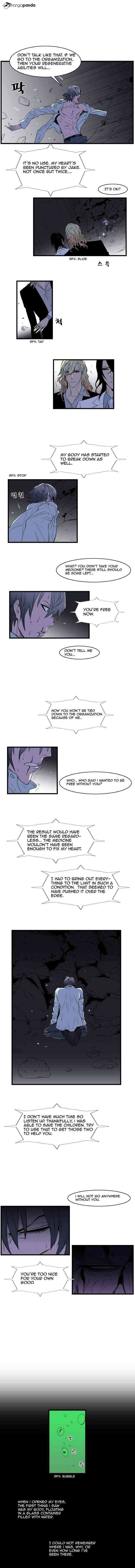 Noblesse Chapter 78 page 5