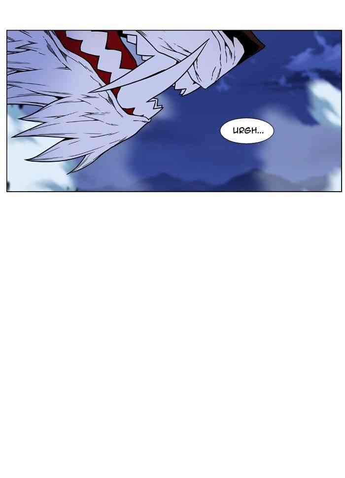 Noblesse Chapter 469 page 10