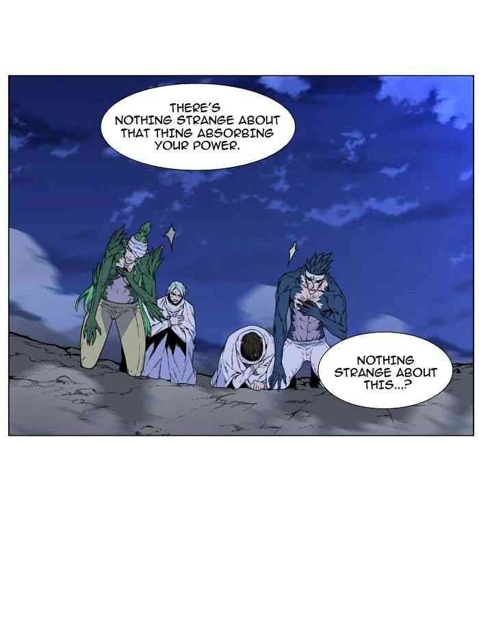 Noblesse Chapter 469 page 15