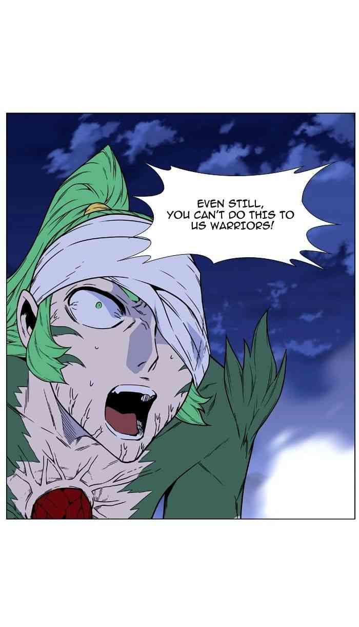 Noblesse Chapter 469 page 26