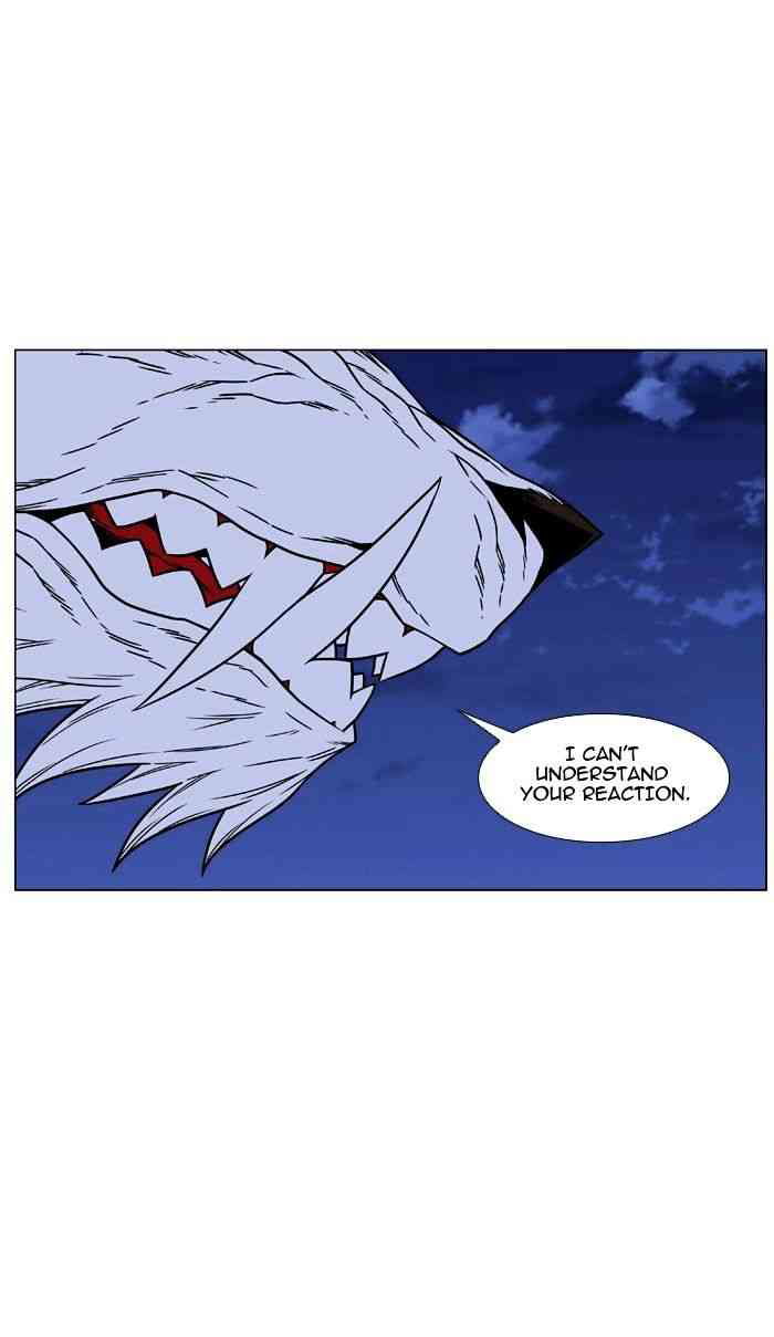 Noblesse Chapter 469 page 28