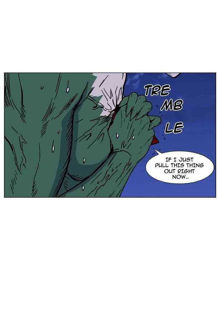Noblesse Chapter 469 page 40