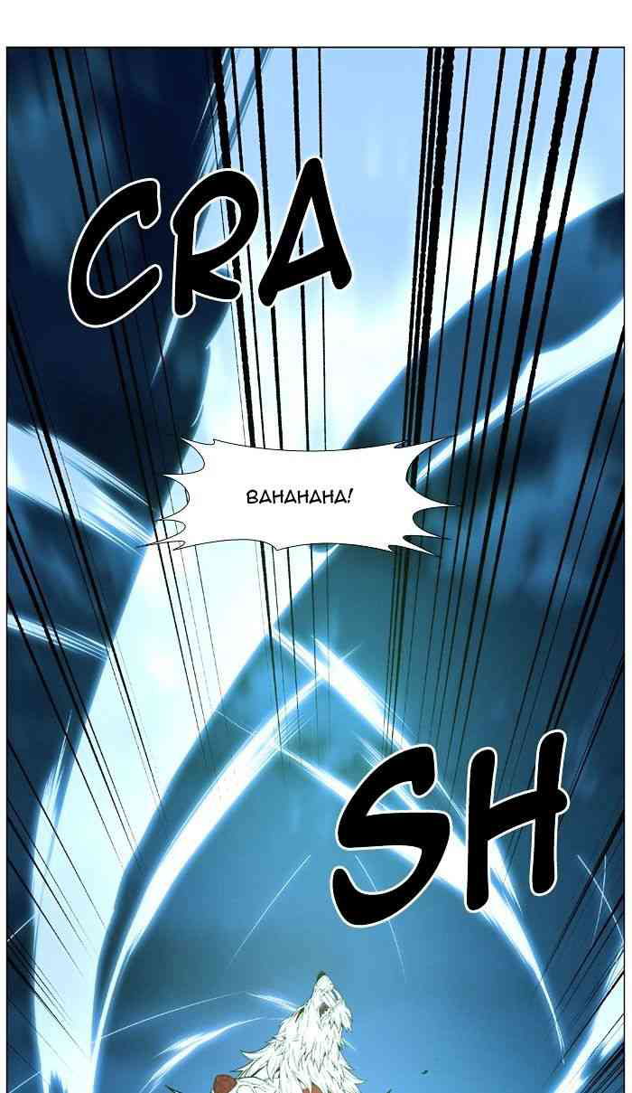 Noblesse Chapter 469 page 43