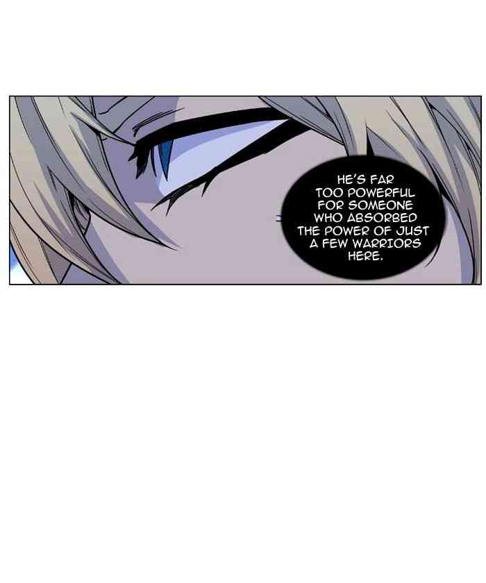 Noblesse Chapter 469 page 47