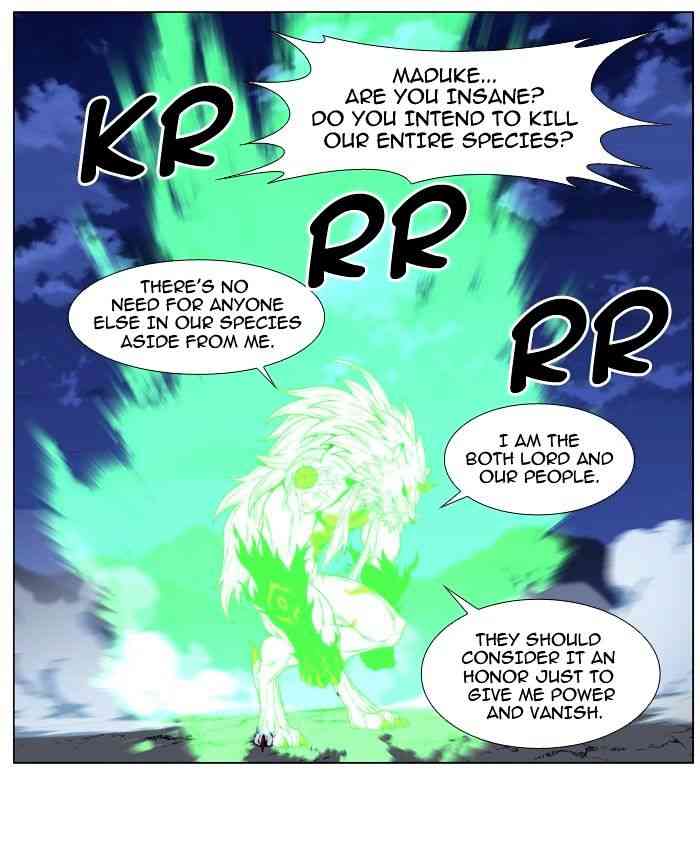 Noblesse Chapter 469 page 60