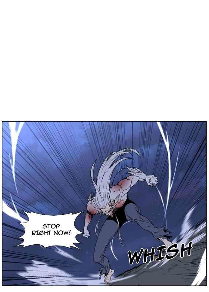 Noblesse Chapter 469 page 61