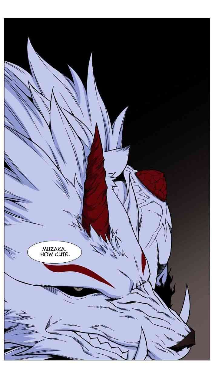 Noblesse Chapter 469 page 64