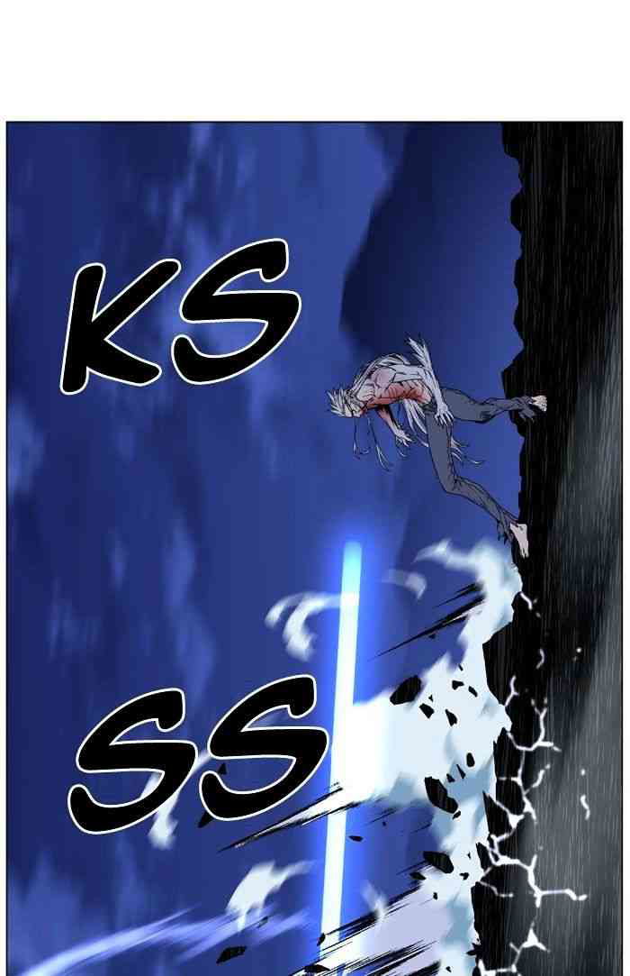 Noblesse Chapter 469 page 72