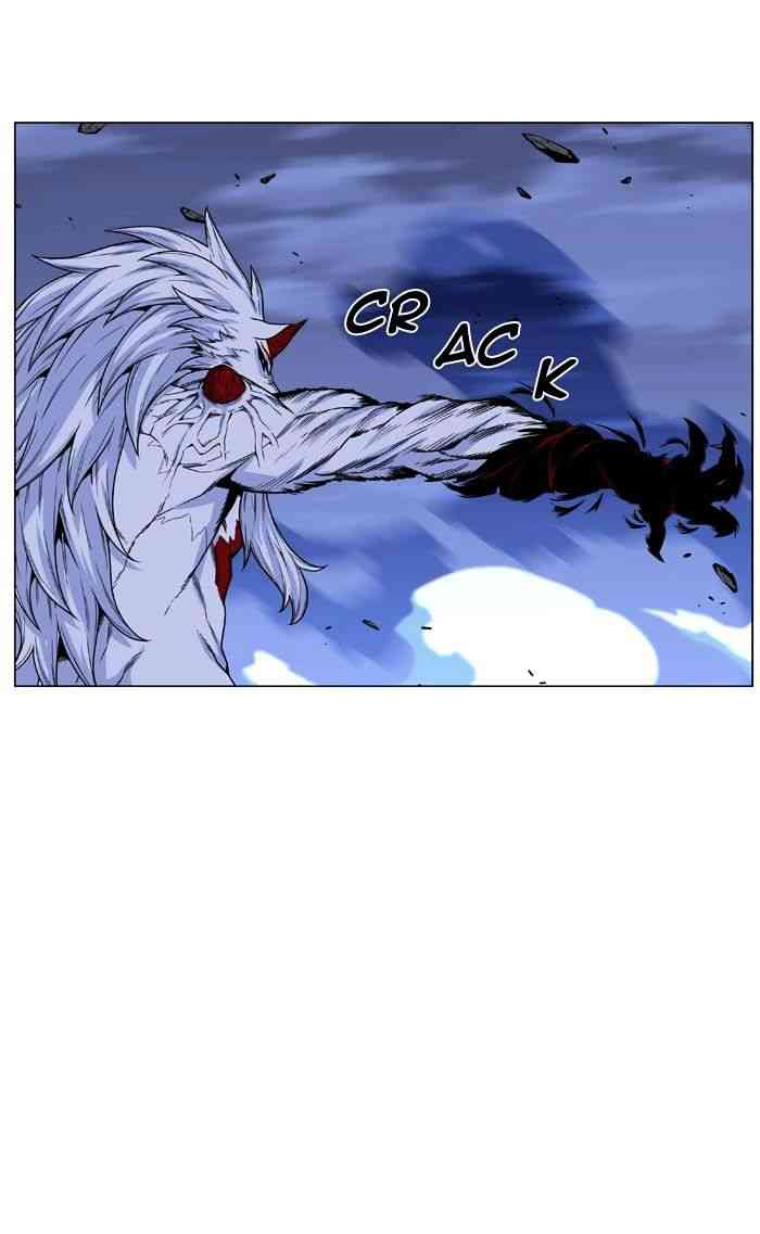 Noblesse Chapter 469 page 86