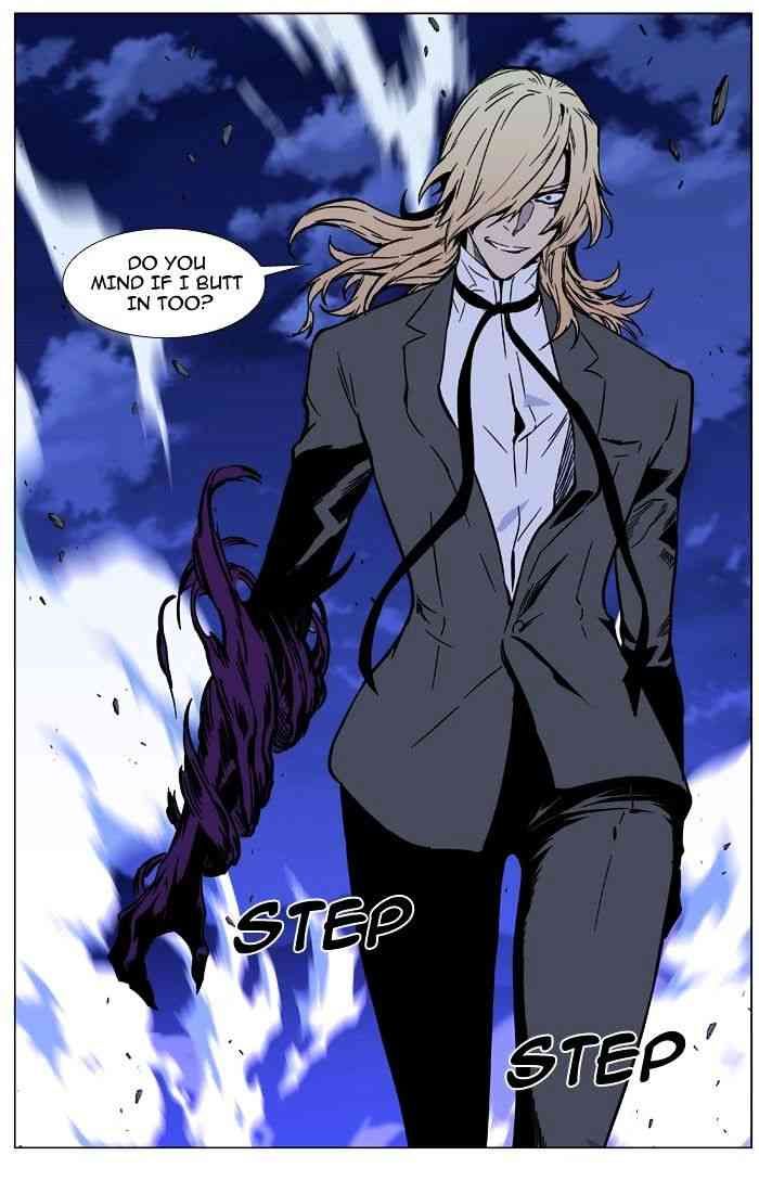 Noblesse Chapter 469 page 103