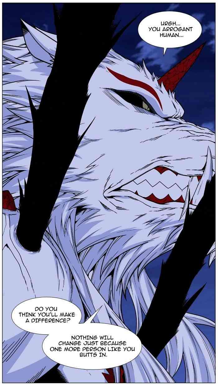 Noblesse Chapter 469 page 106