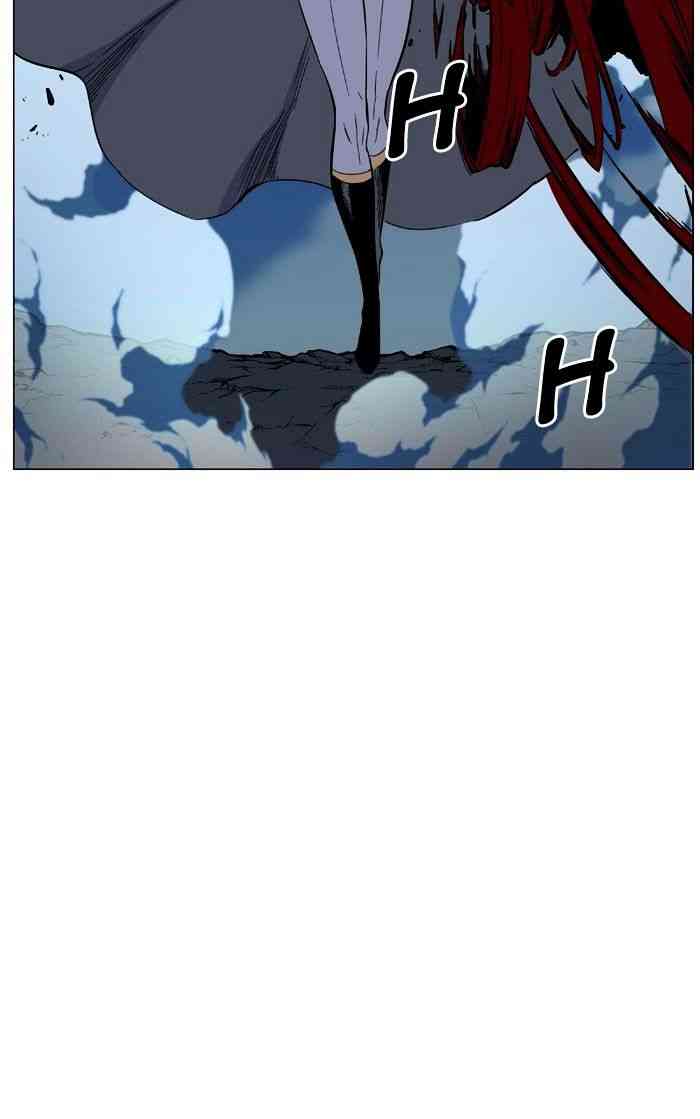 Noblesse Chapter 469 page 109