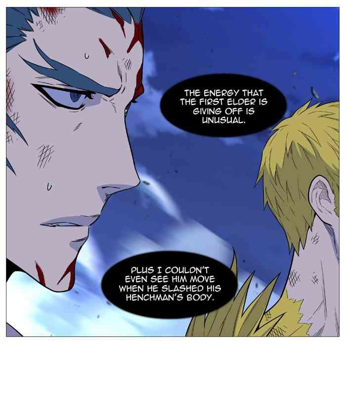 Noblesse Chapter 504 page 11