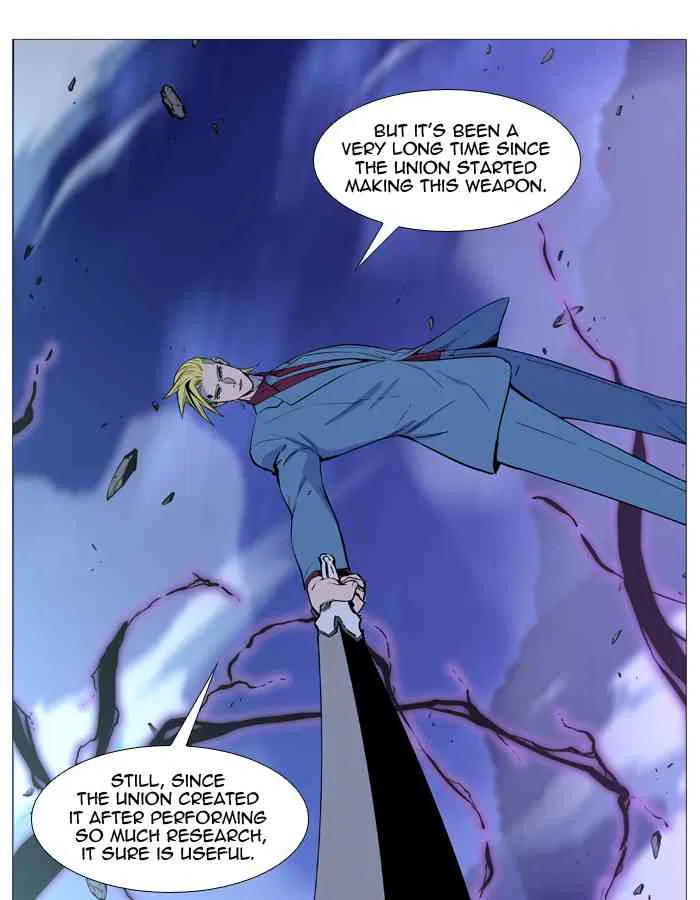 Noblesse Chapter 504 page 14