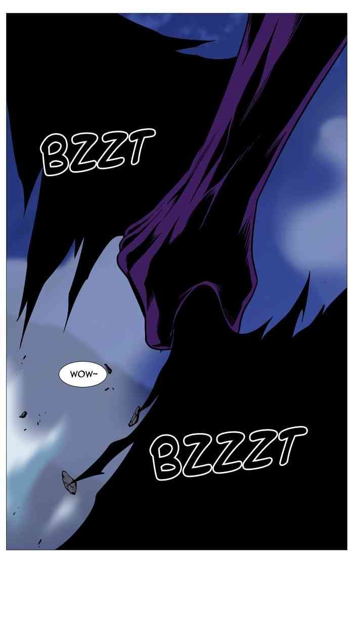Noblesse Chapter 504 page 16