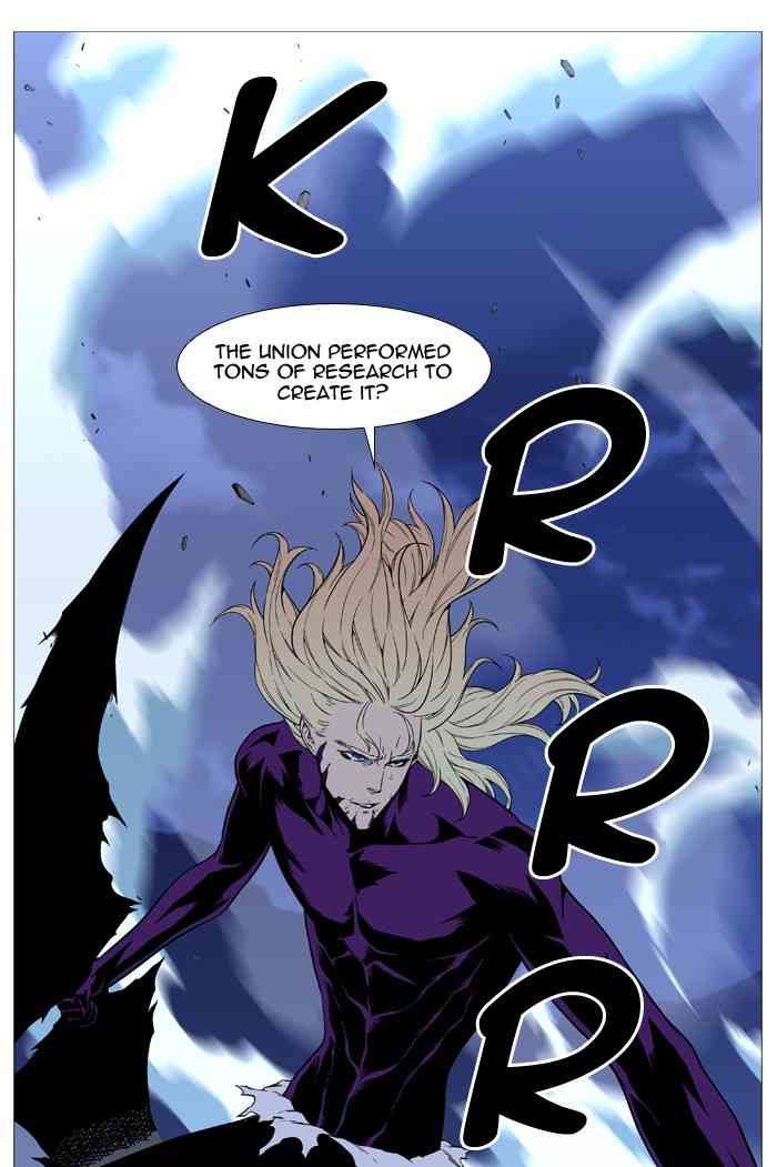 Noblesse Chapter 504 page 17