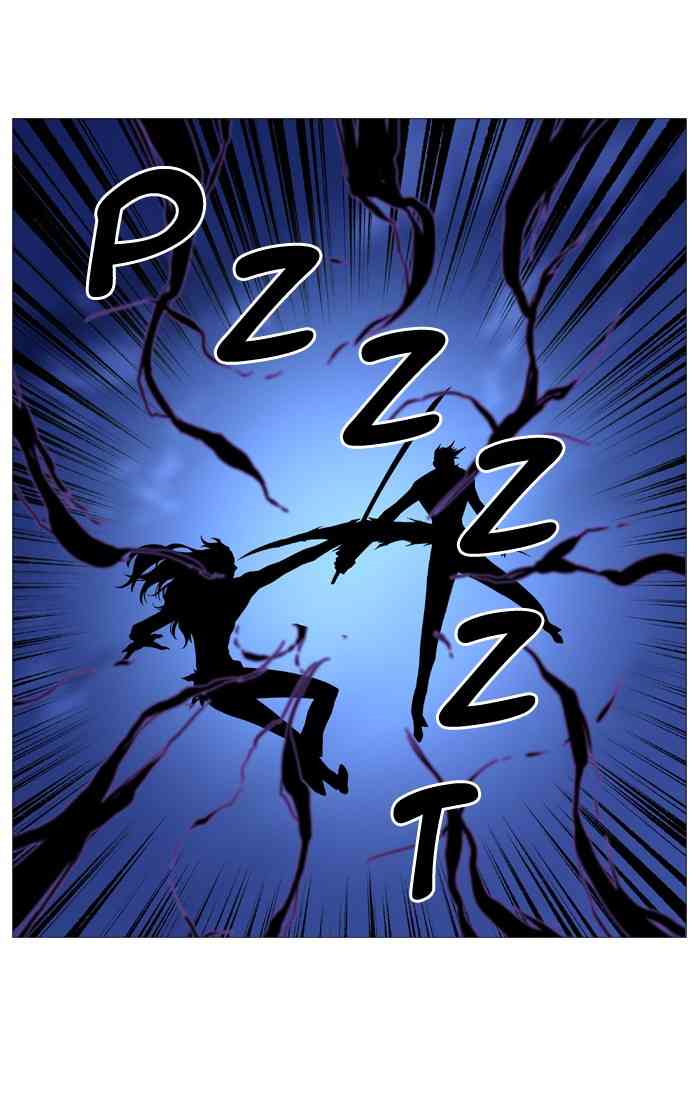 Noblesse Chapter 504 page 20