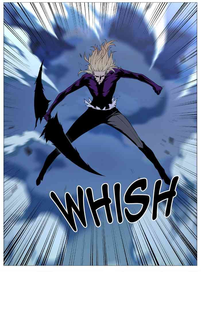 Noblesse Chapter 504 page 26