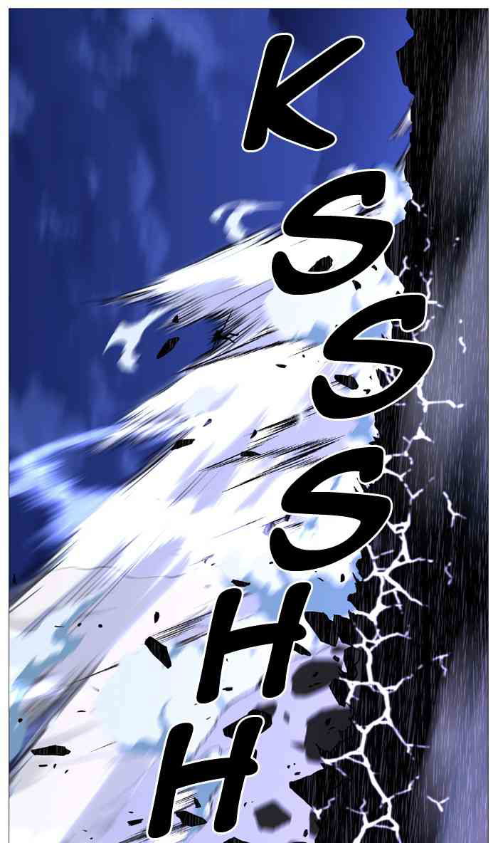 Noblesse Chapter 504 page 34