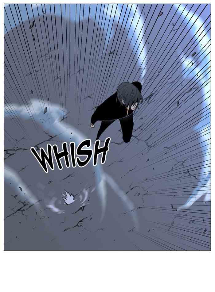 Noblesse Chapter 504 page 45