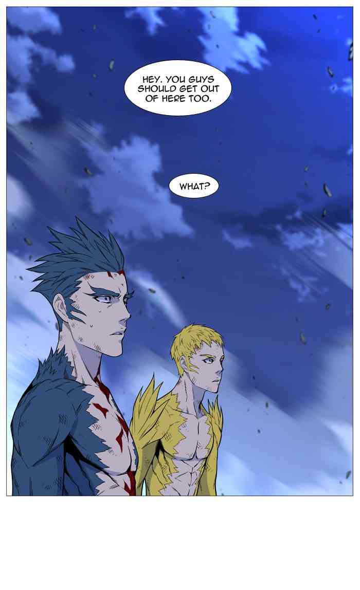 Noblesse Chapter 504 page 46