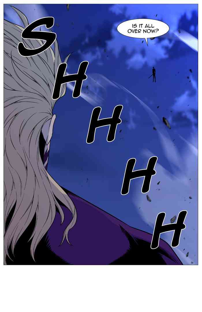 Noblesse Chapter 504 page 50