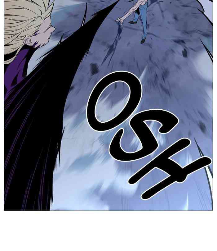 Noblesse Chapter 504 page 58