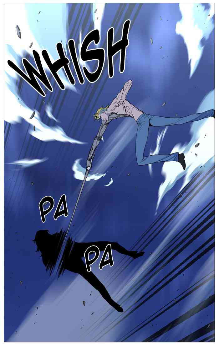 Noblesse Chapter 504 page 67