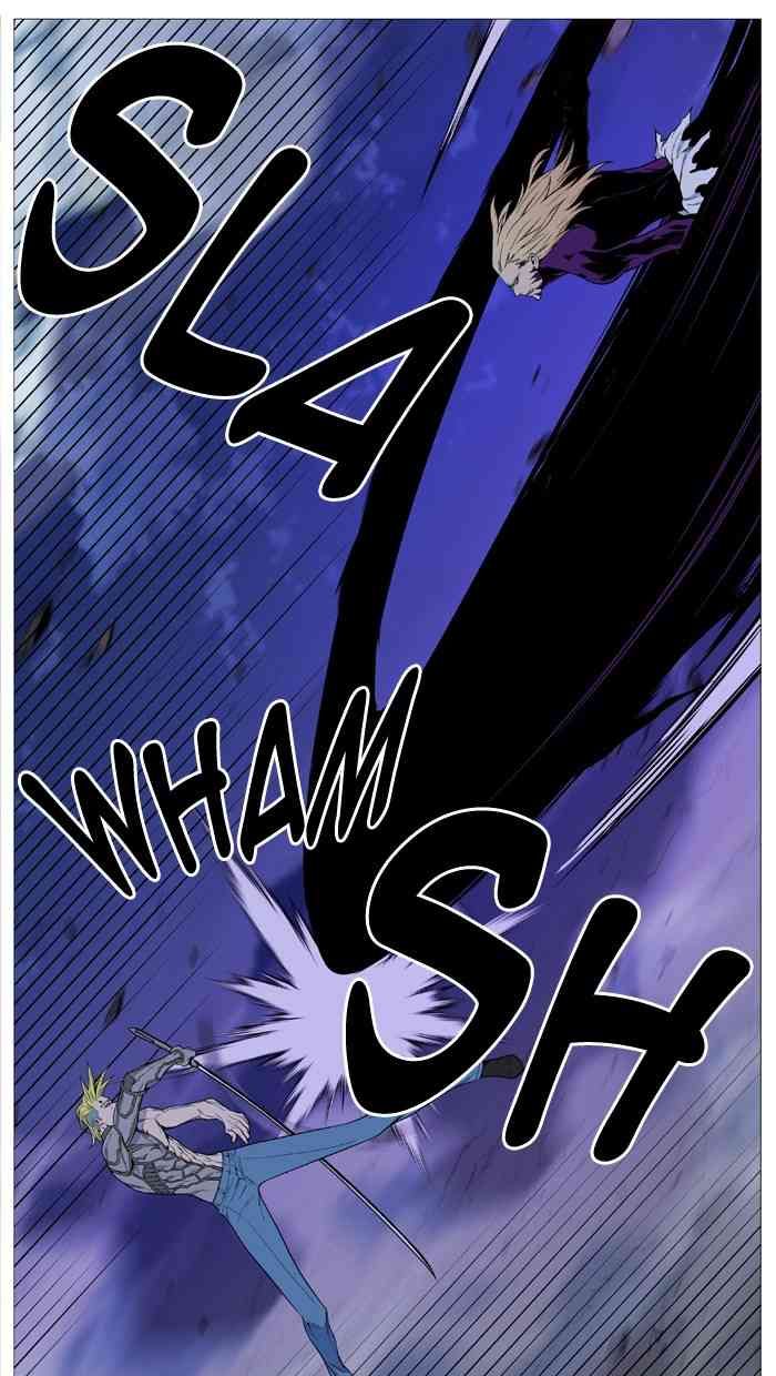 Noblesse Chapter 504 page 69