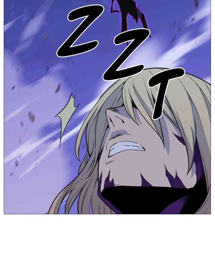 Noblesse Chapter 504 page 77