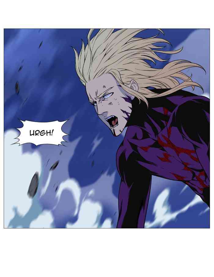 Noblesse Chapter 504 page 79