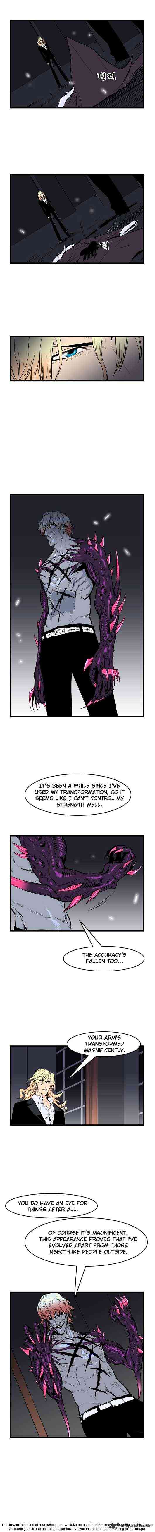 Noblesse Chapter 46 _ Chapters 46-60 page 4