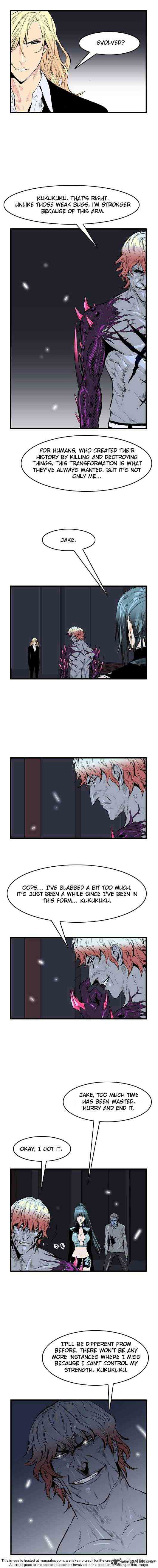 Noblesse Chapter 46 _ Chapters 46-60 page 5