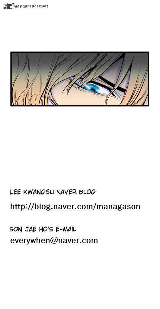 Noblesse Chapter 46 _ Chapters 46-60 page 15