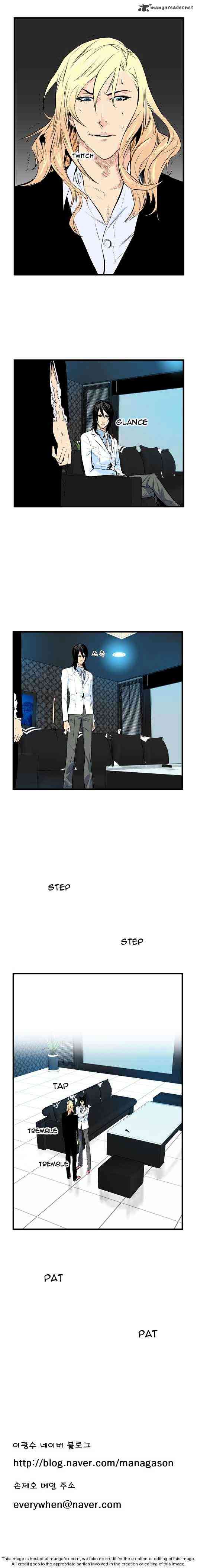 Noblesse Chapter 46 _ Chapters 46-60 page 21