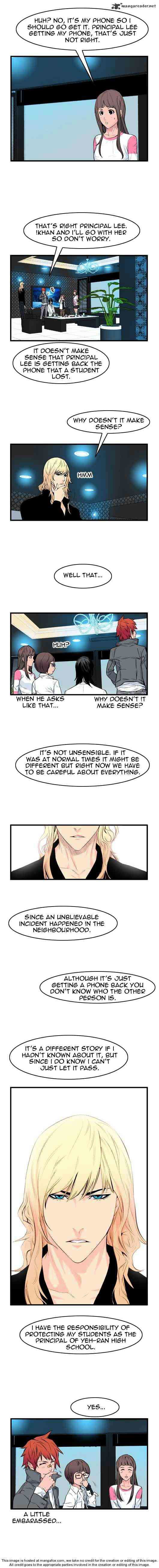 Noblesse Chapter 46 _ Chapters 46-60 page 48