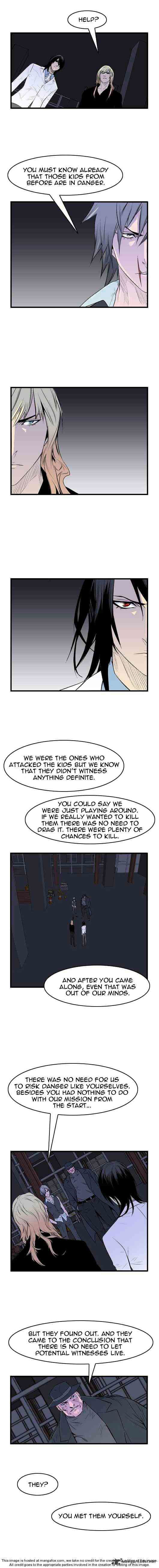 Noblesse Chapter 46 _ Chapters 46-60 page 54