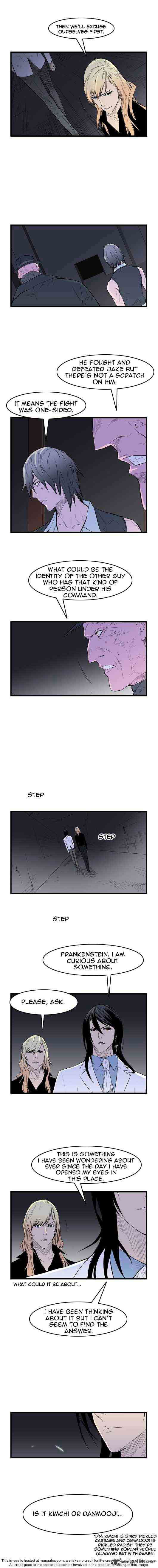 Noblesse Chapter 46 _ Chapters 46-60 page 63