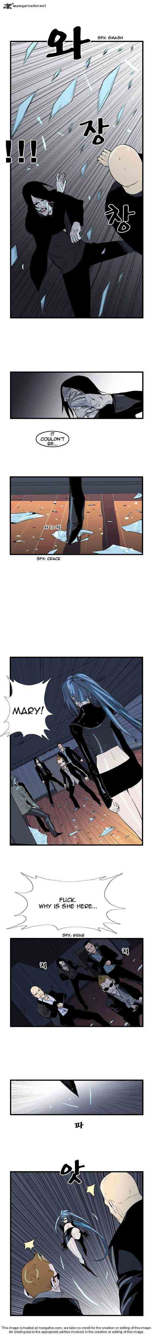 Noblesse Chapter 46 _ Chapters 46-60 page 82