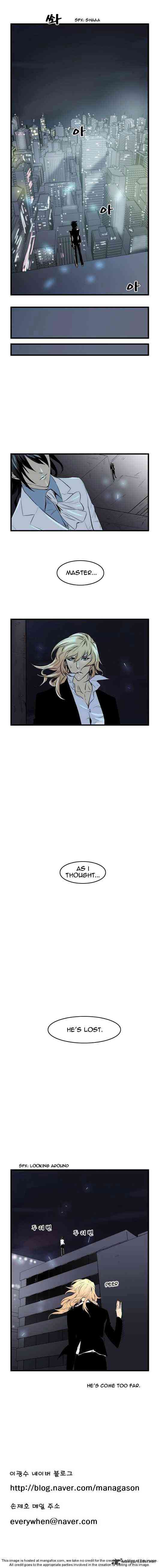 Noblesse Chapter 46 _ Chapters 46-60 page 94